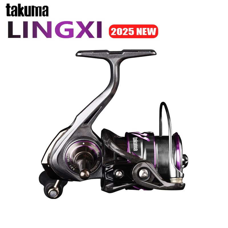 TAKUMA 2025 NEW LINGXI Spinnin - Daiwa Reel Fuego recension och pris